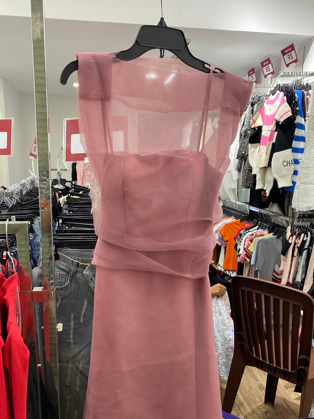 Party Dress